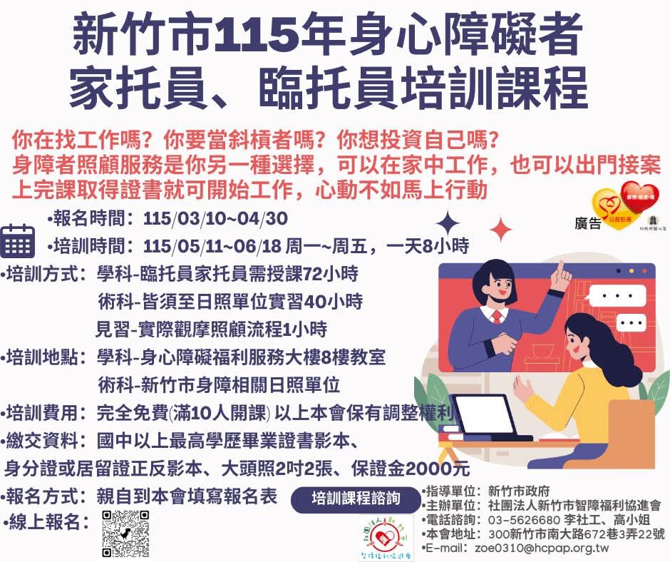 FB_IMG_1777021866388